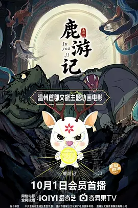 亚洲成人播放